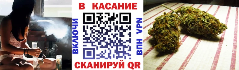 Наркошоп купить СОЛЬ  Героин  ГАШ  Канабис  МЕФ  Неман