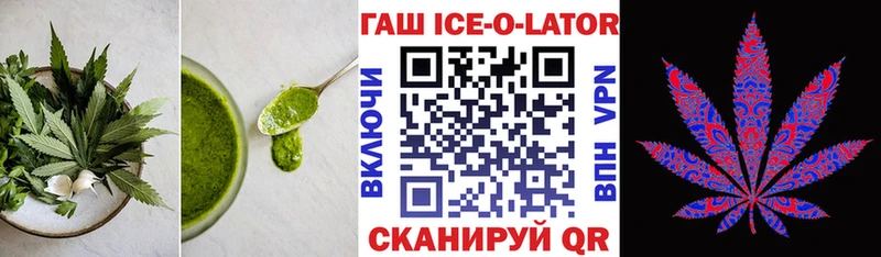 Cannafood конопля  Купить где  Неман 