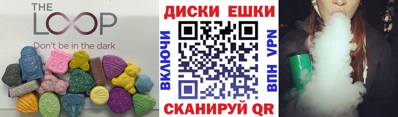 Купить  Неман  ЭКСТАЗИ 280мг 
