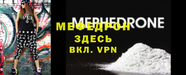 дмт Дмитров