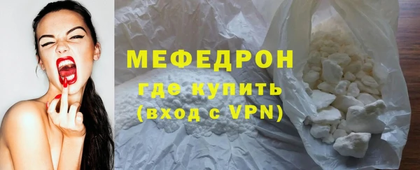 МДПВ Дмитровск