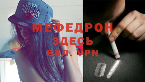 МДПВ Дмитровск
