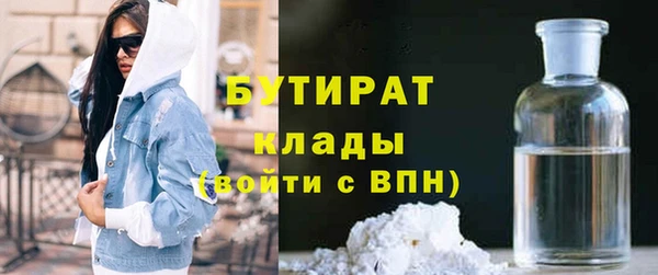 мет Дмитриев