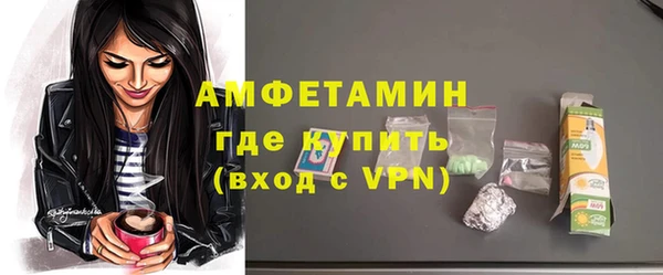 МДПВ Дмитровск