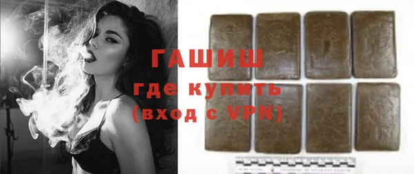 мет Дмитриев