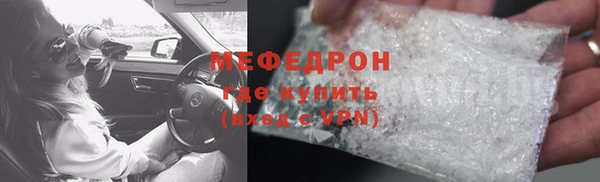 дмт Дмитров