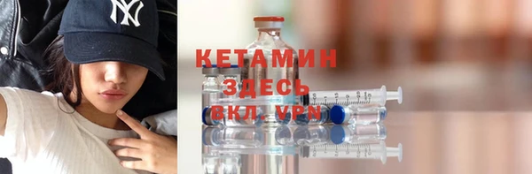 мет Дмитриев