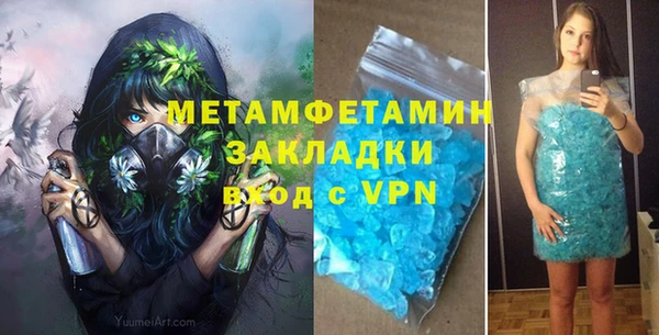 МДПВ Дмитровск