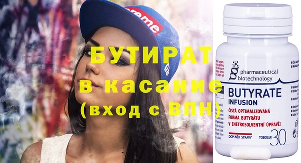 МДПВ Дмитровск