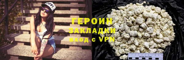 МДПВ Дмитровск