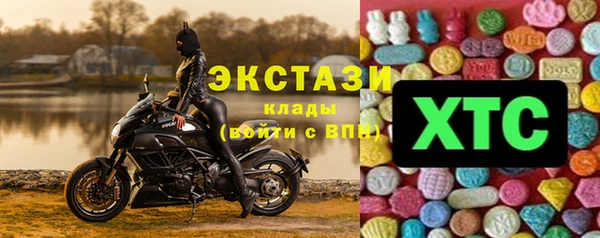 МДПВ Дмитровск