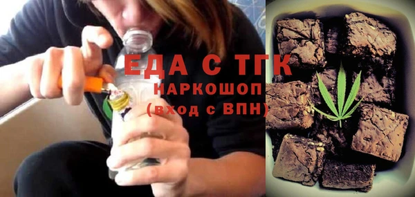 МДПВ Дмитровск
