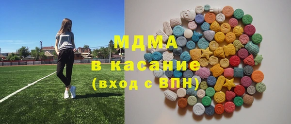 мет Дмитриев