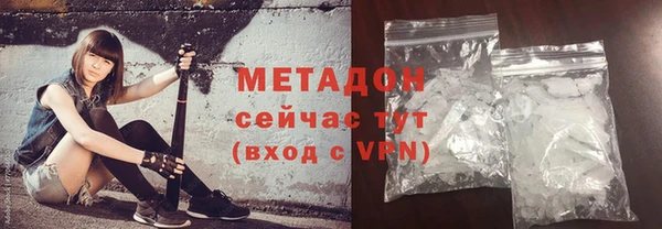 мет Дмитриев