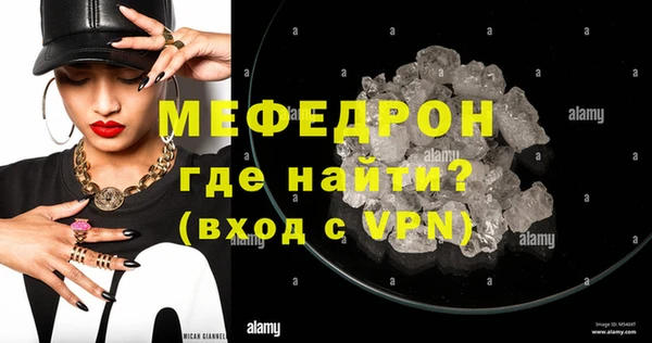 дмт Дмитров