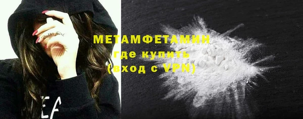 мет Дмитриев