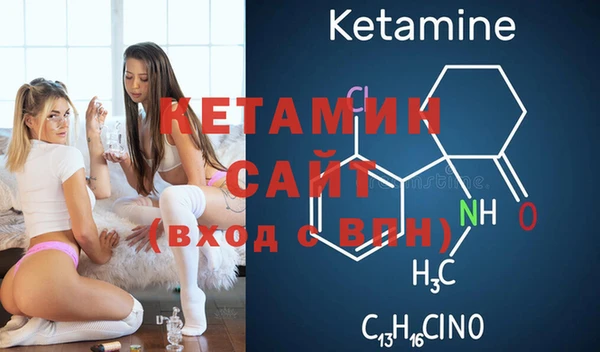 МДПВ Дмитровск